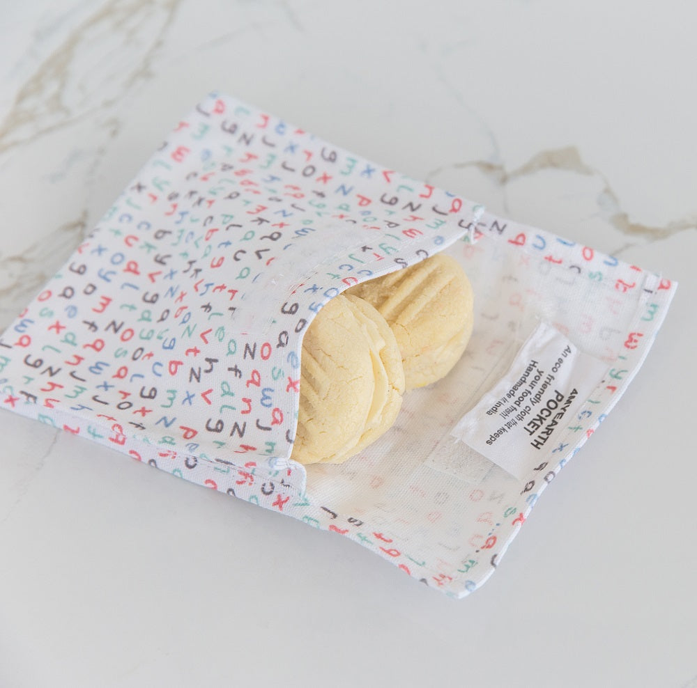 Snack & Food Bag - Alphabet